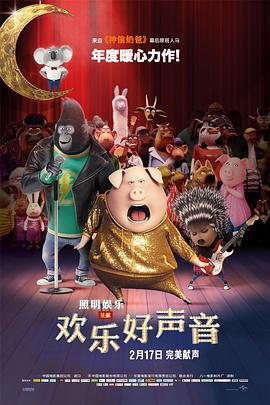 国产欧美日韩精品在线