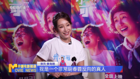 精品视频在线观看